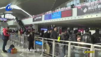 长沙南站视频