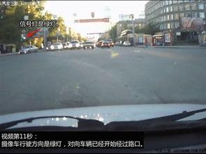 事故案例视频