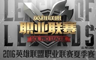 edgvsnb翻盘视频