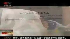 处女被破视频,处女膜破裂真相与误解