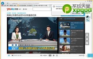 法视频,揭秘法国社会与文化现象