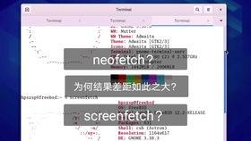 unix视频,从入门到精通