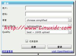 unix视频,从入门到精通