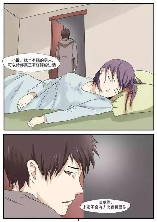 韩国污动漫视频,内容解析与影响探讨